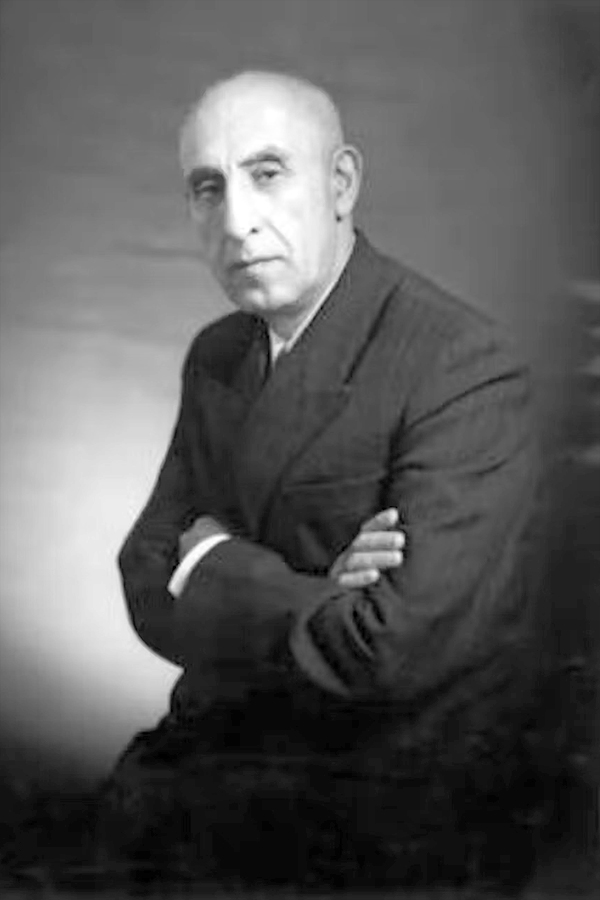 (image for) Mohammad Mossadegh: A Bibliography